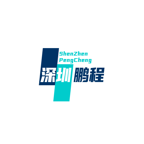 深圳市鹏程私人调查侦探服务