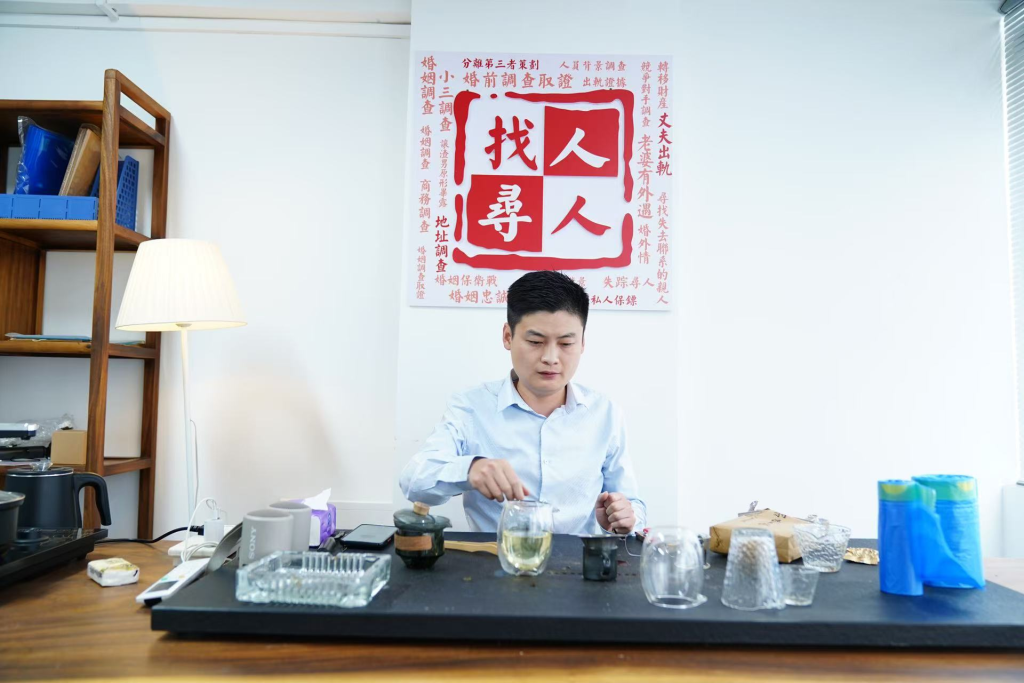 深圳正规侦探调查机构推荐（2025最新版）